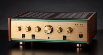 Leben CS-600 Integrated  - מאסטרו אודיו - מגבר מנורות